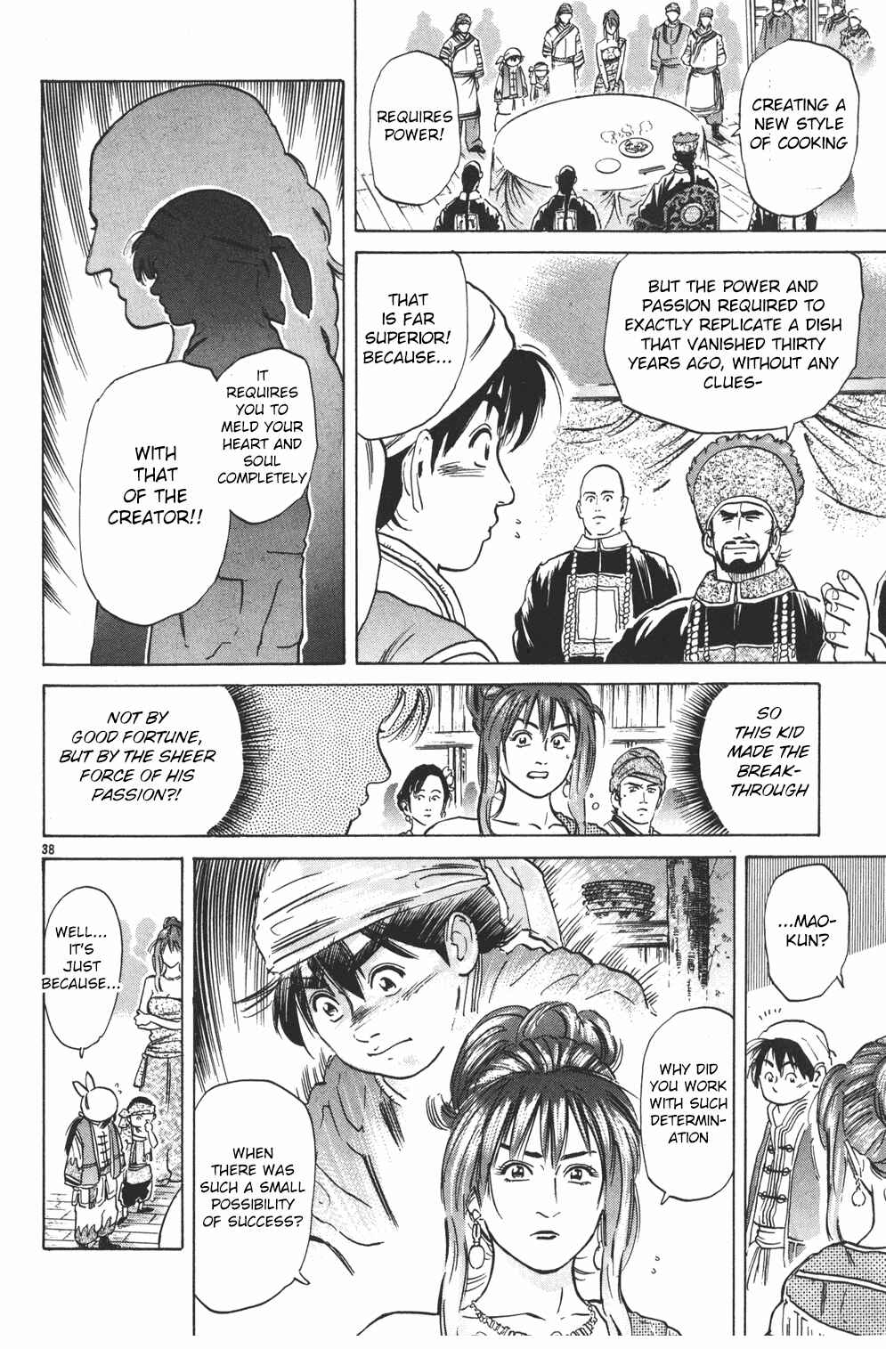 Page 37 Chapter 33 Cooking Master Boy
