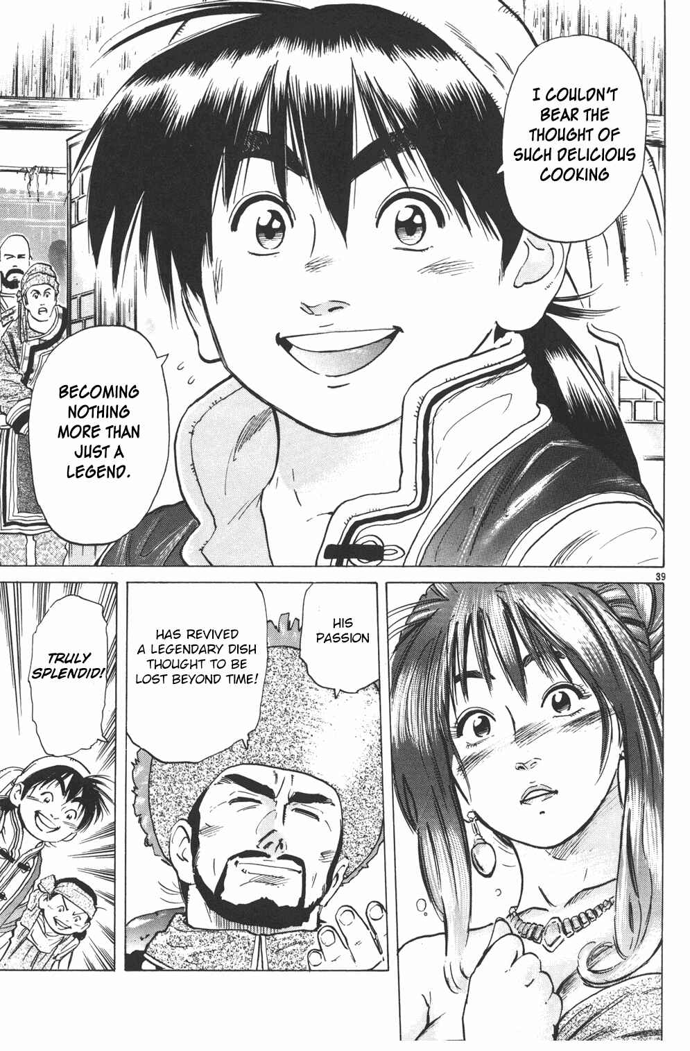 Page 38 Chapter 33 Cooking Master Boy