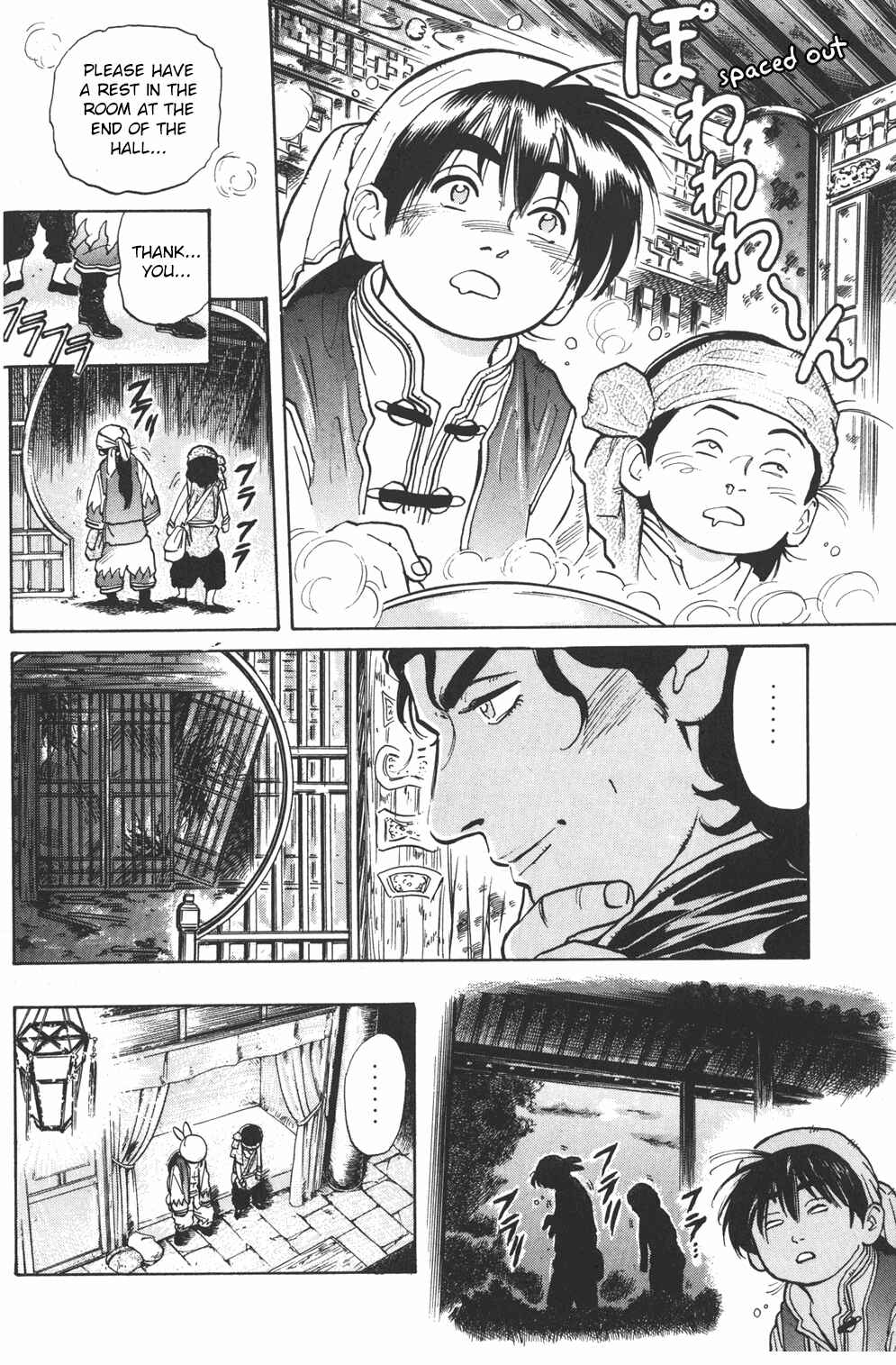 Page 10 Chapter 34 Cooking Master Boy