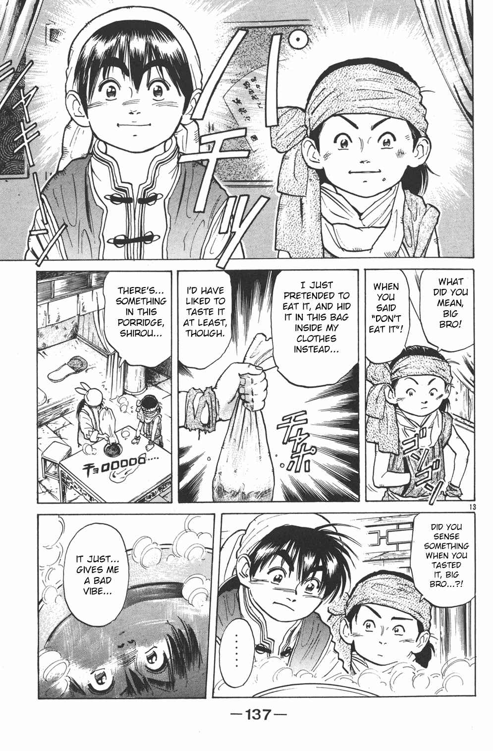 Page 11 Chapter 34 Cooking Master Boy