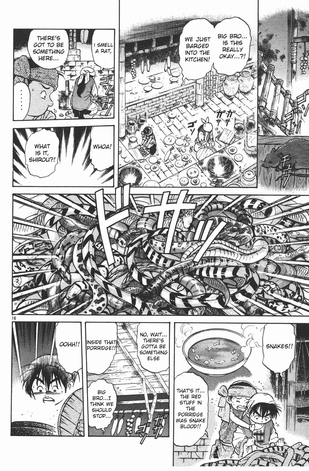 Page 14 Chapter 34 Cooking Master Boy