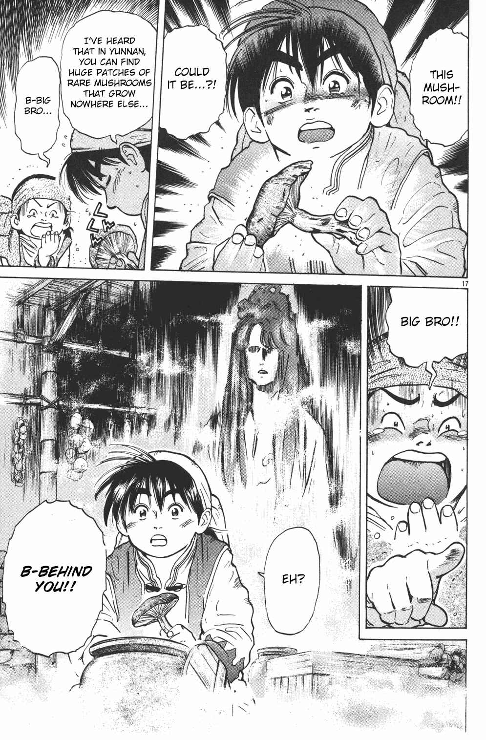 Page 15 Chapter 34 Cooking Master Boy