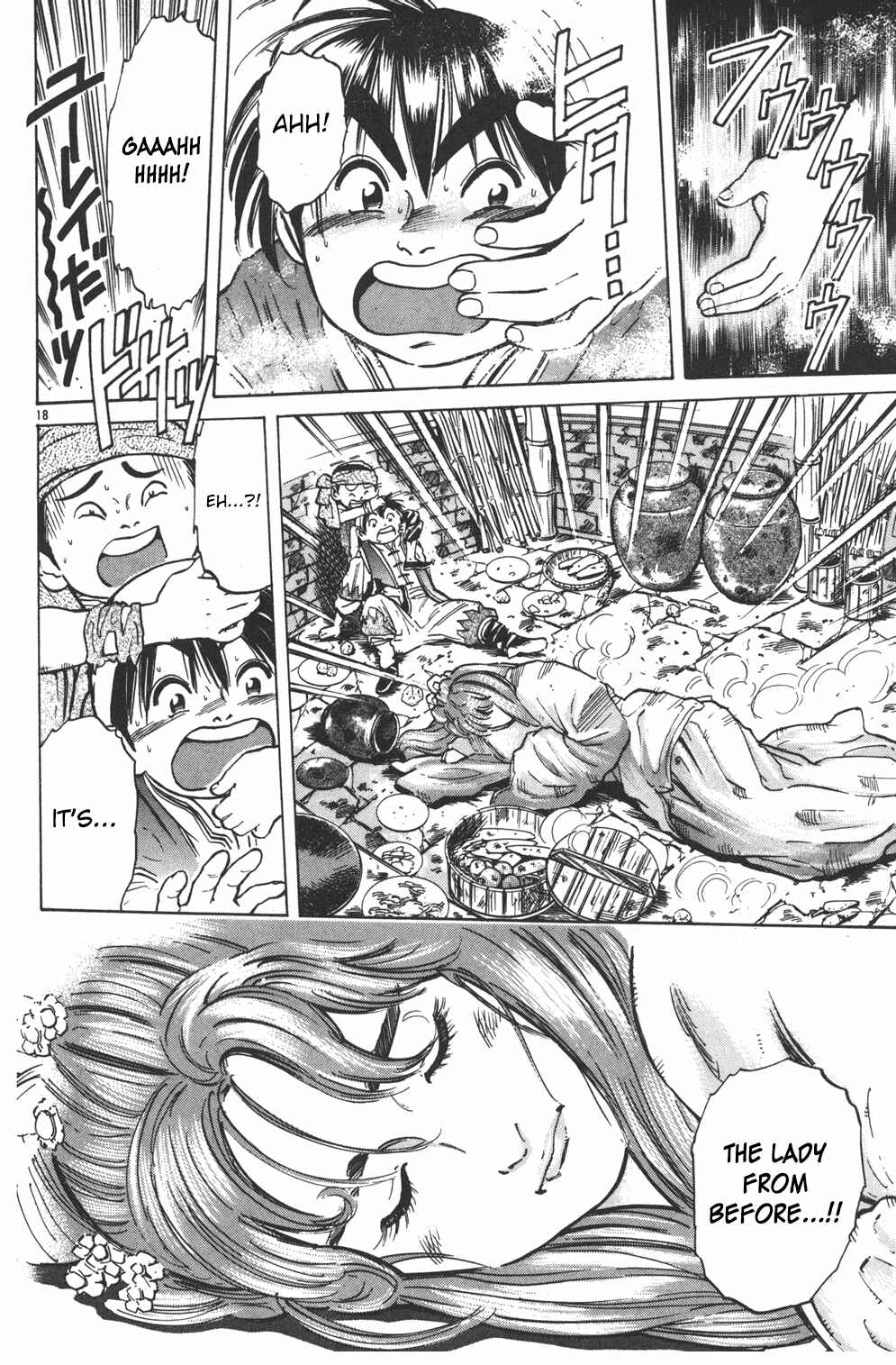 Page 16 Chapter 34 Cooking Master Boy