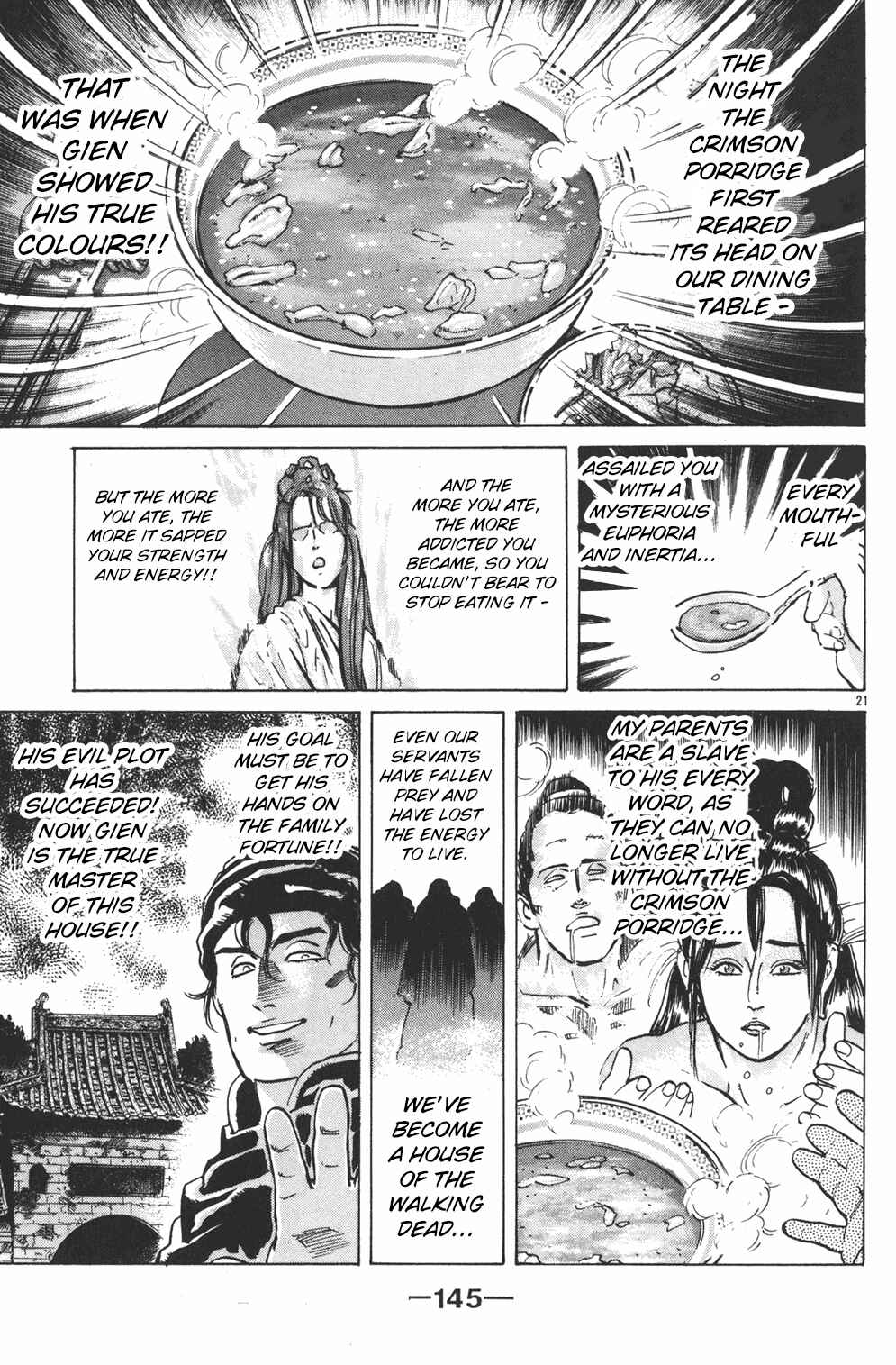 Page 19 Chapter 34 Cooking Master Boy