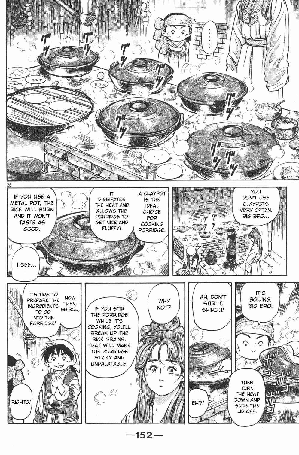 Page 26 Chapter 34 Cooking Master Boy