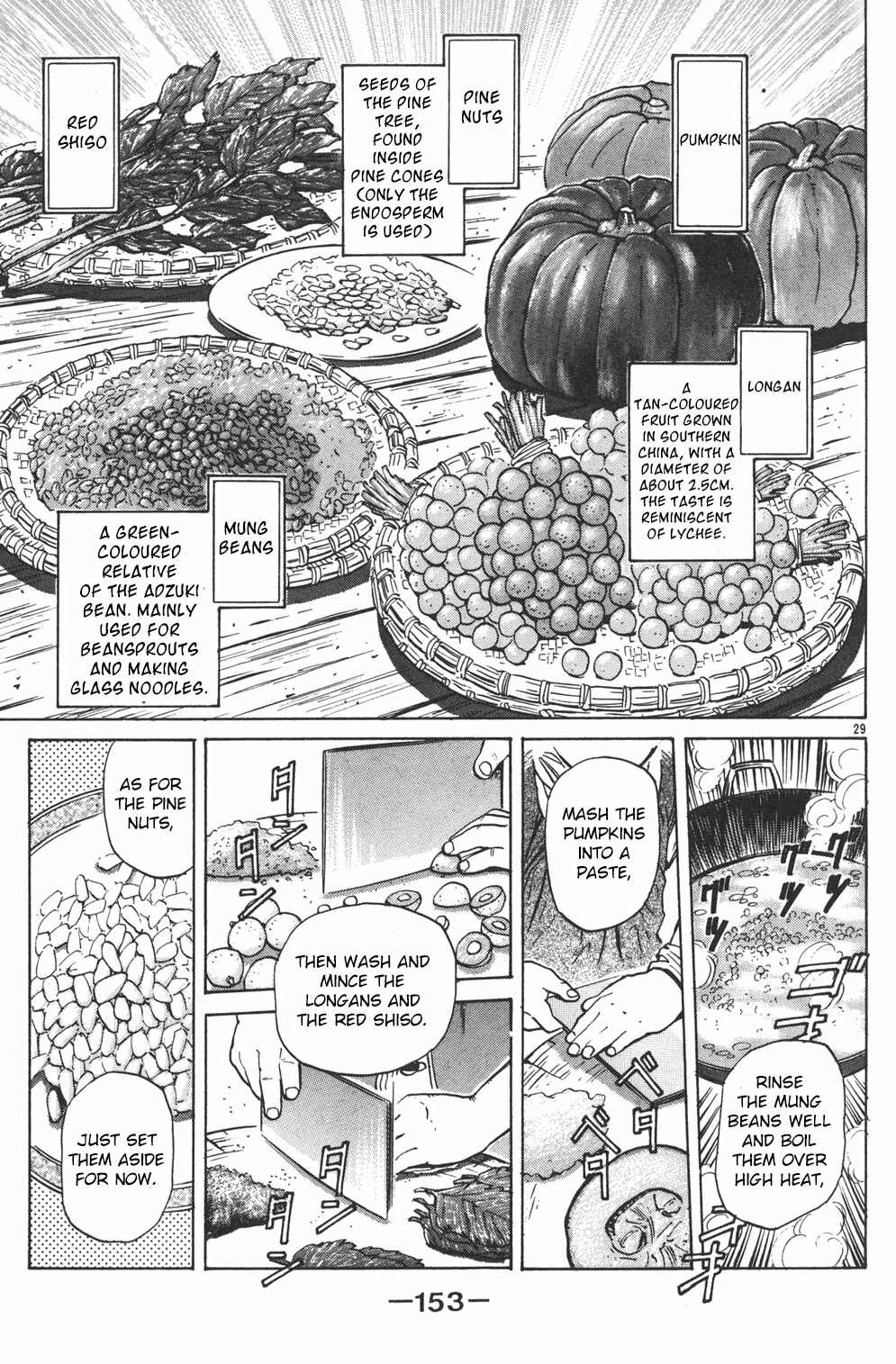 Page 27 Chapter 34 Cooking Master Boy