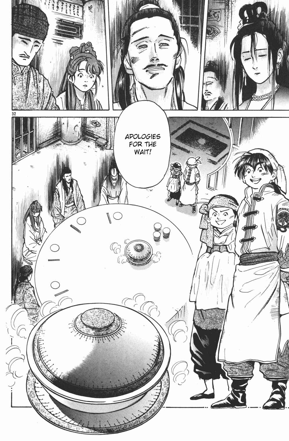 Page 30 Chapter 34 Cooking Master Boy