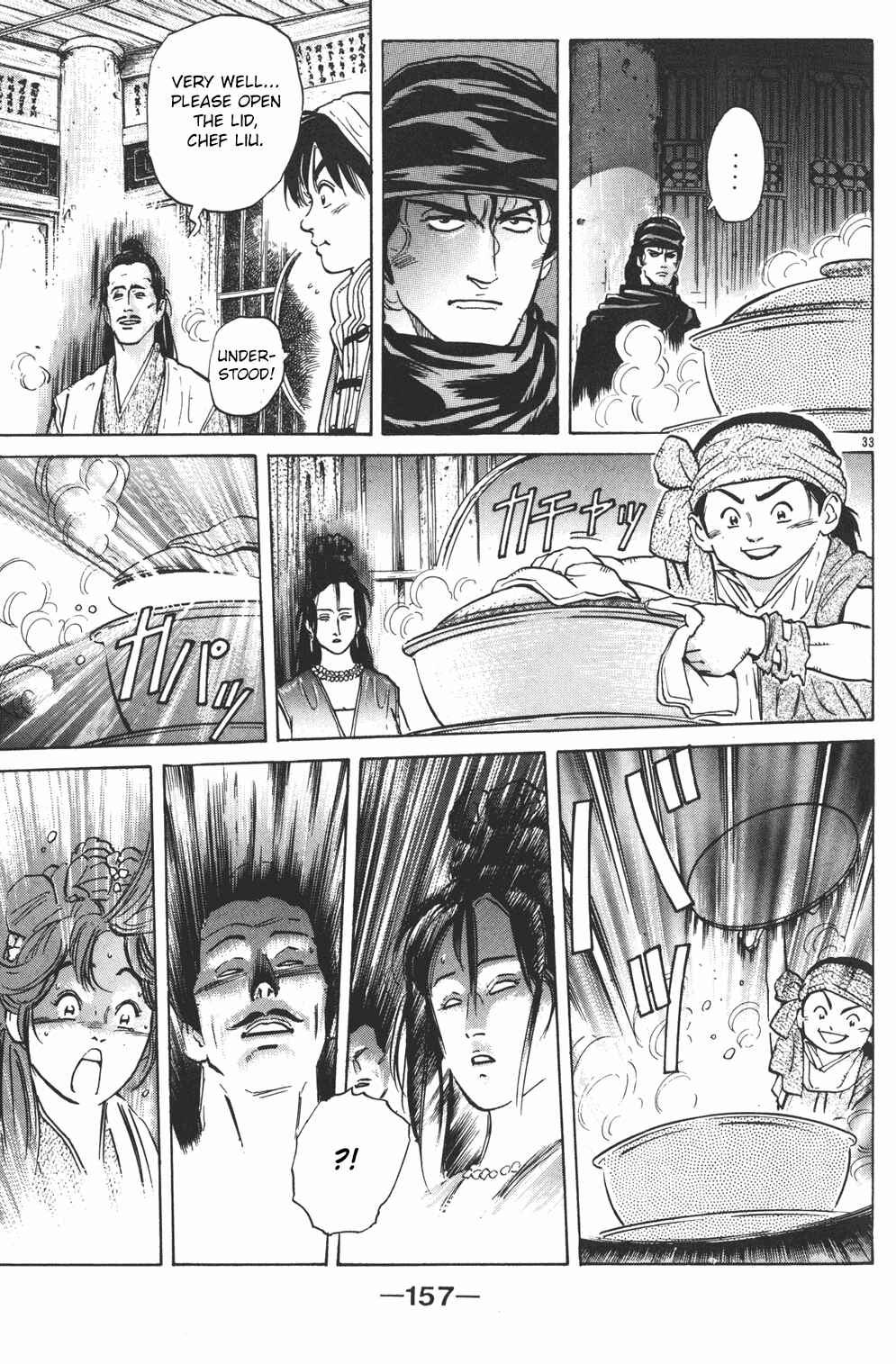 Page 31 Chapter 34 Cooking Master Boy