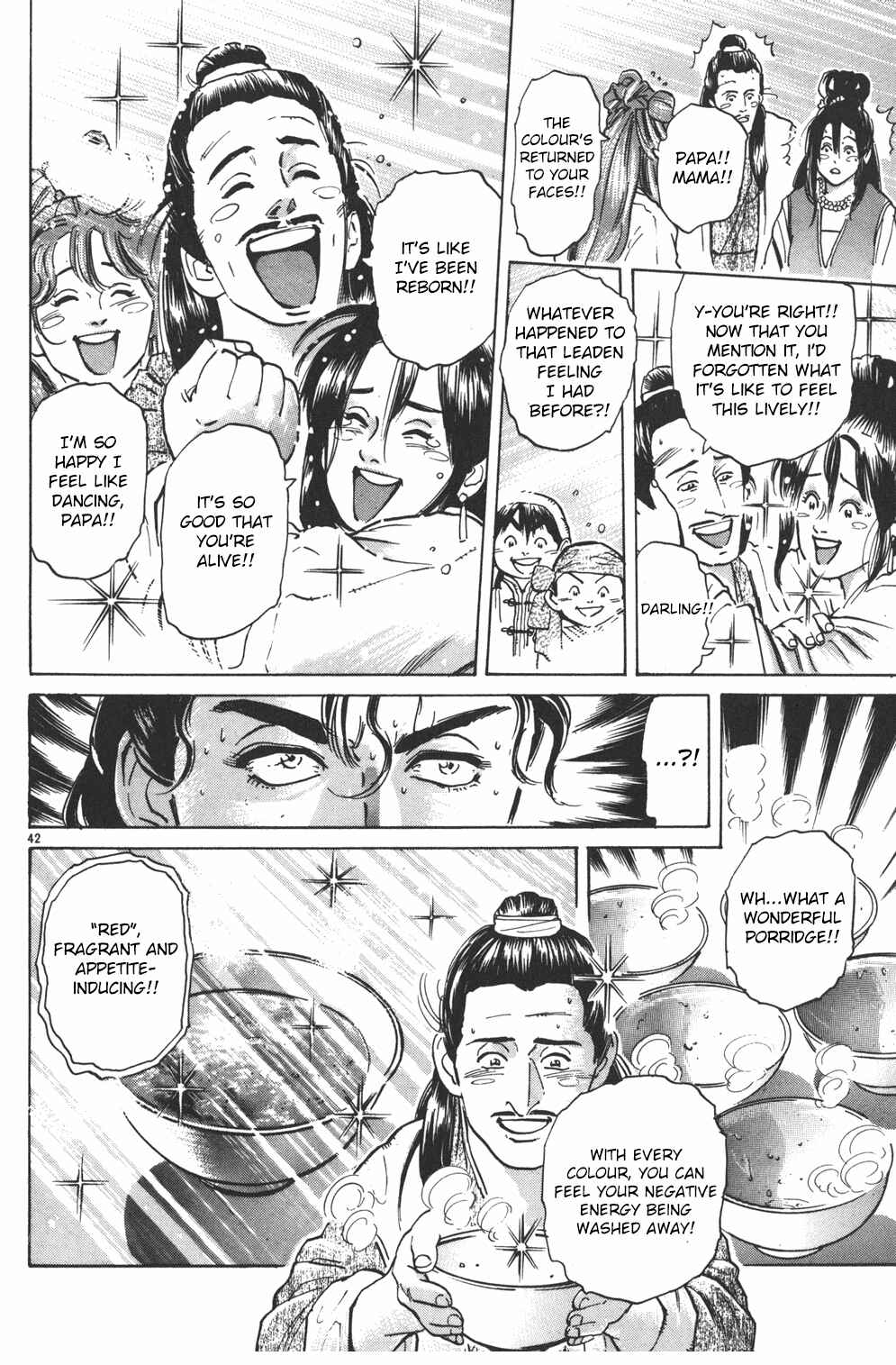 Page 38 Chapter 34 Cooking Master Boy