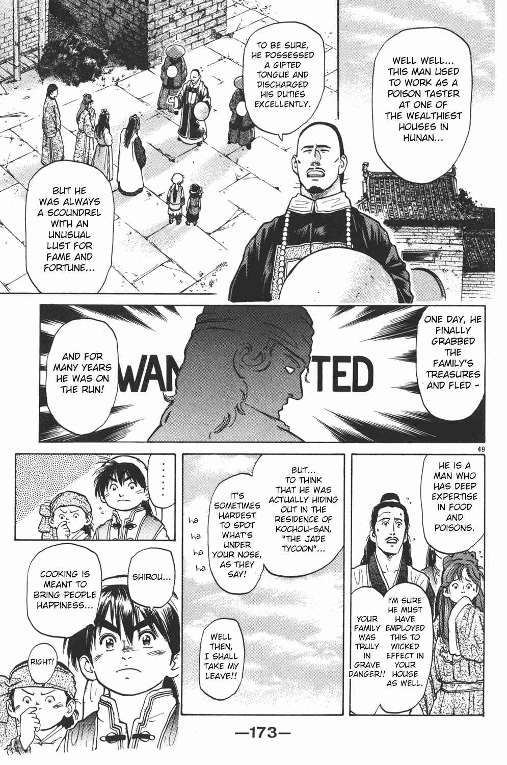 Page 45 Chapter 34 Cooking Master Boy