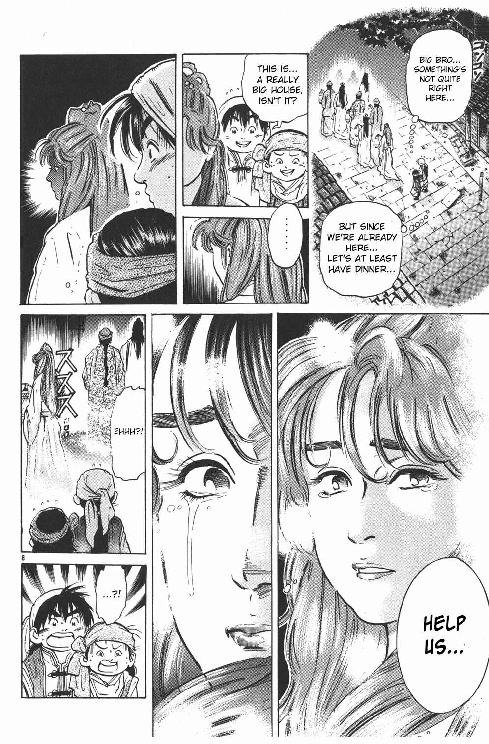 Page 6 Chapter 34 Cooking Master Boy