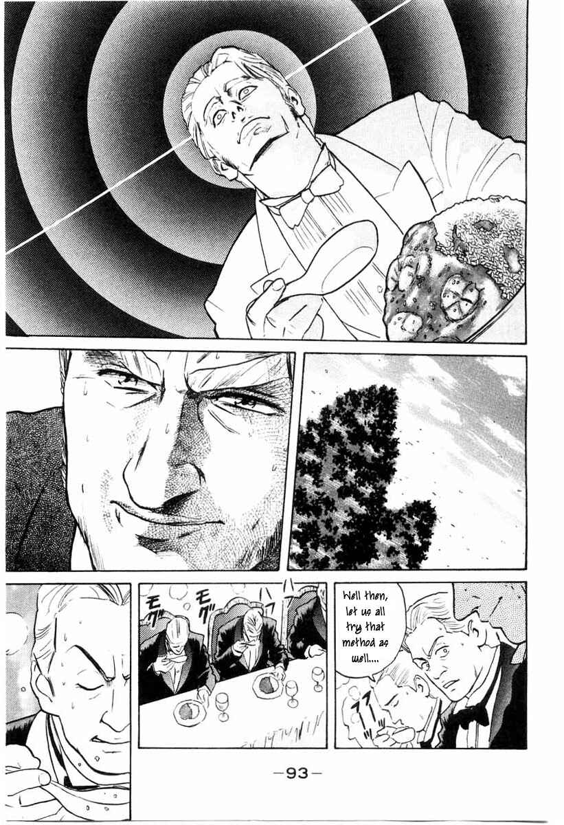 Page 11 Chapter 10 Cooking Master Boy