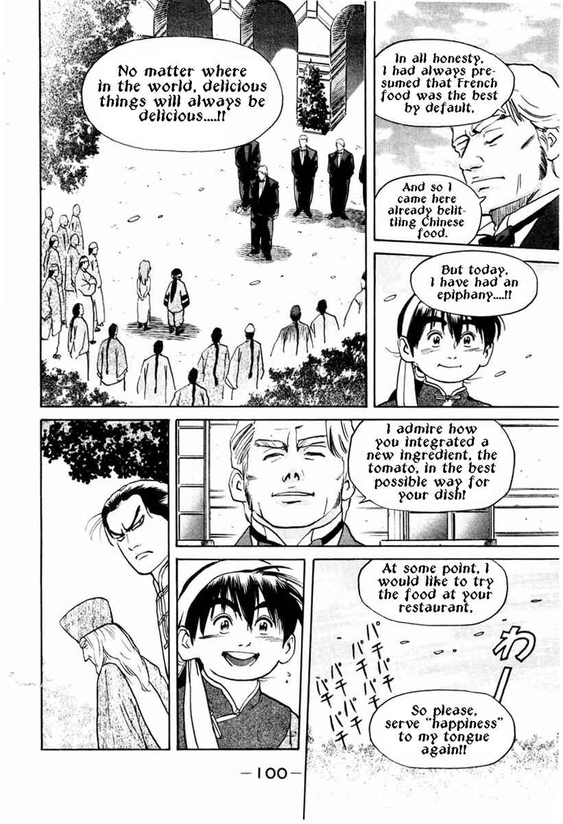 Page 18 Chapter 10 Cooking Master Boy