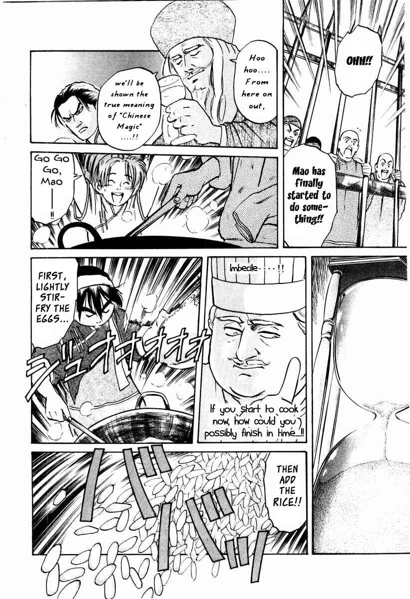 Page 2 Chapter 10 Cooking Master Boy