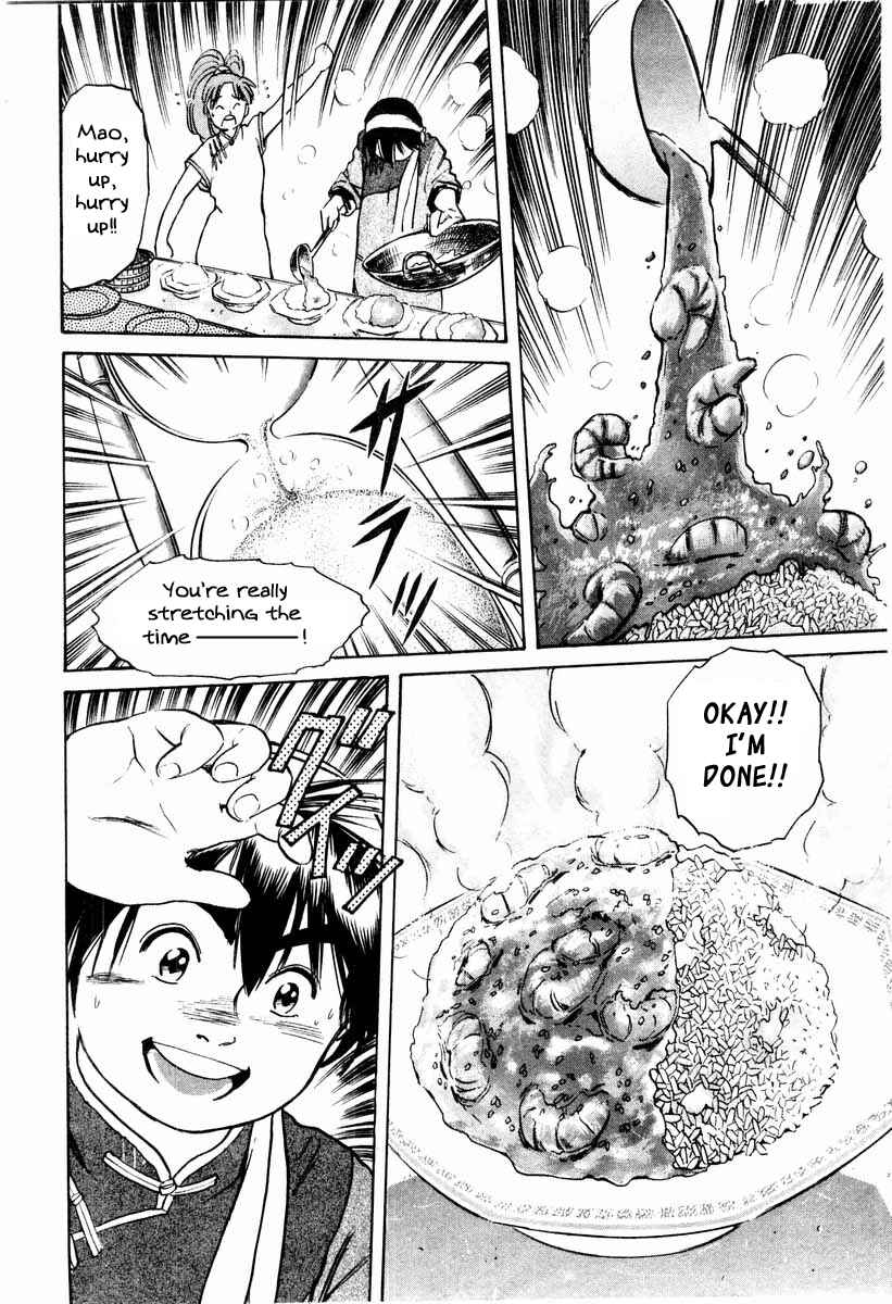 Page 6 Chapter 10 Cooking Master Boy