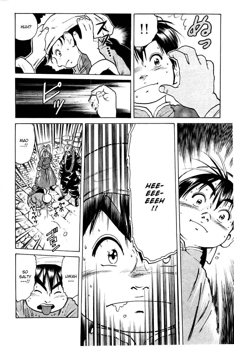 Page 17 Chapter 27 Cooking Master Boy