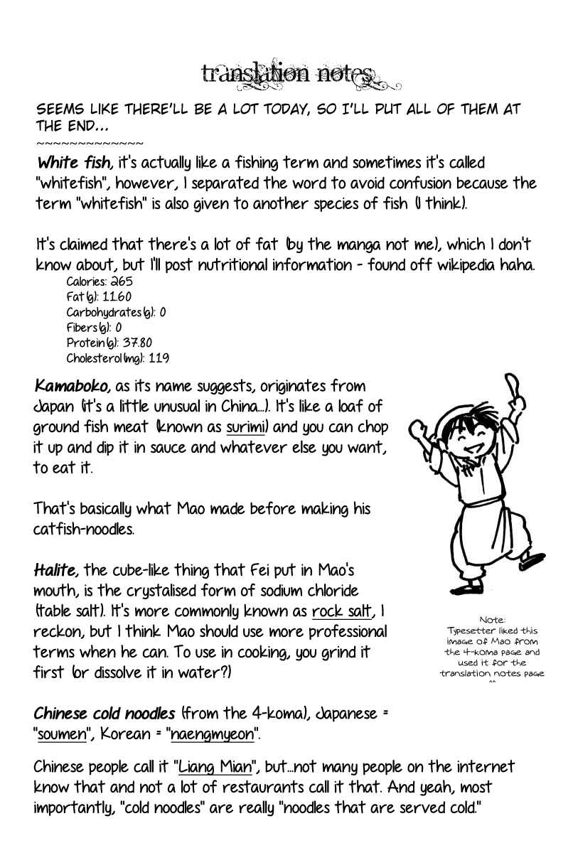 Page 23 Chapter 27 Cooking Master Boy