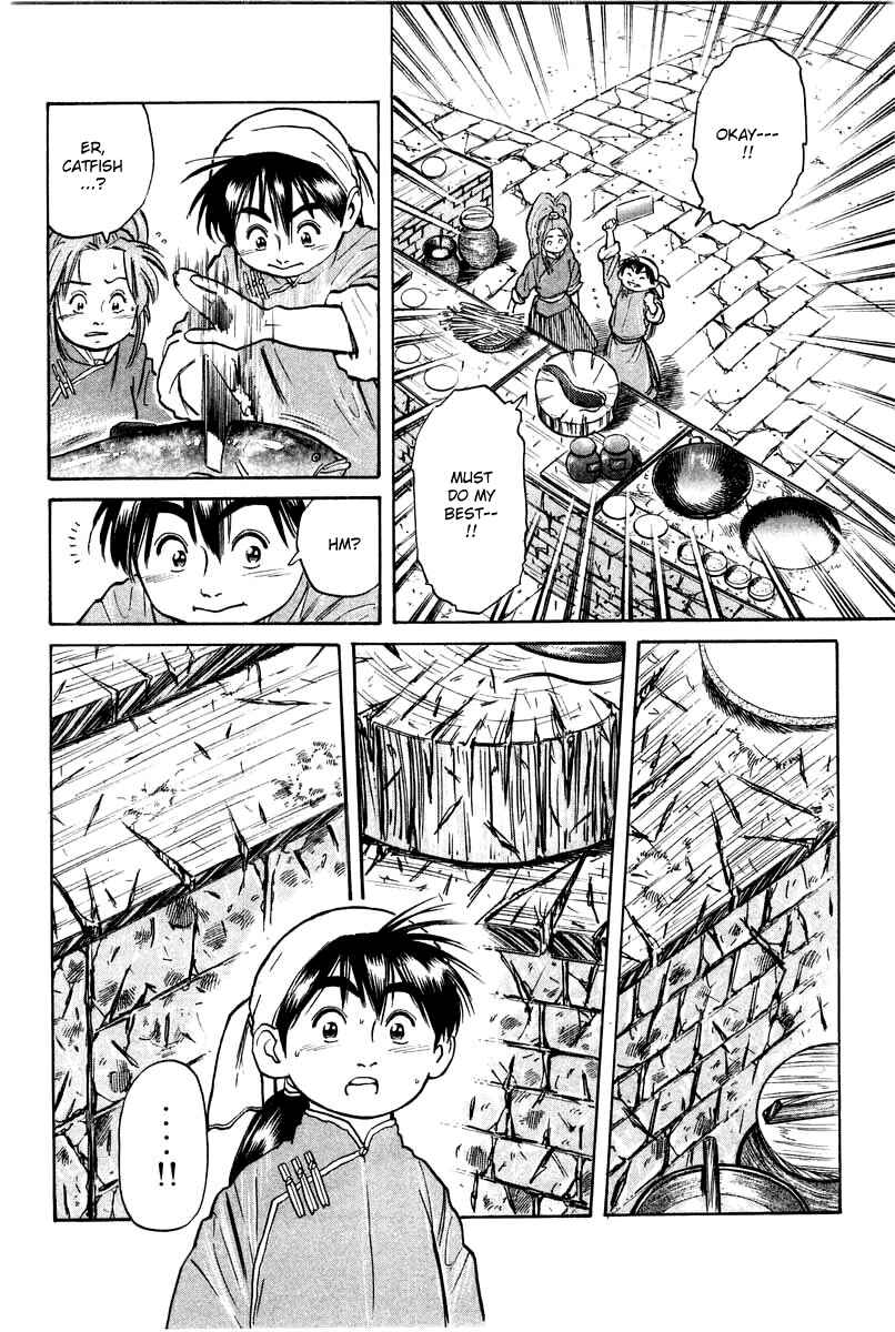 Page 3 Chapter 27 Cooking Master Boy
