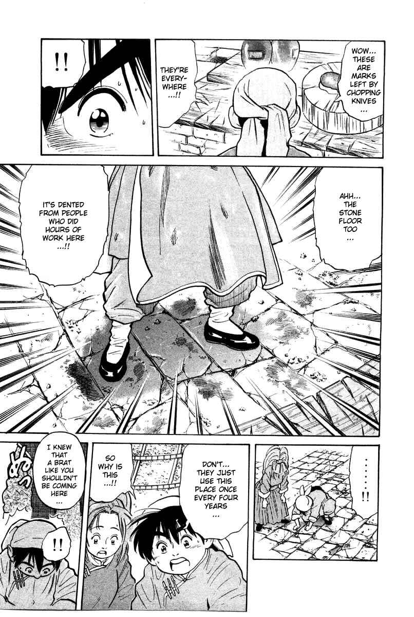 Page 4 Chapter 27 Cooking Master Boy