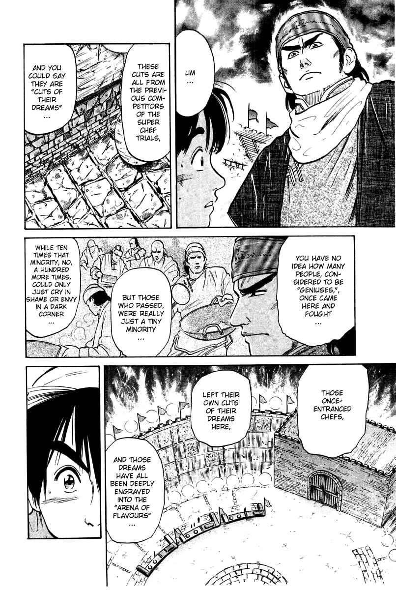 Page 5 Chapter 27 Cooking Master Boy