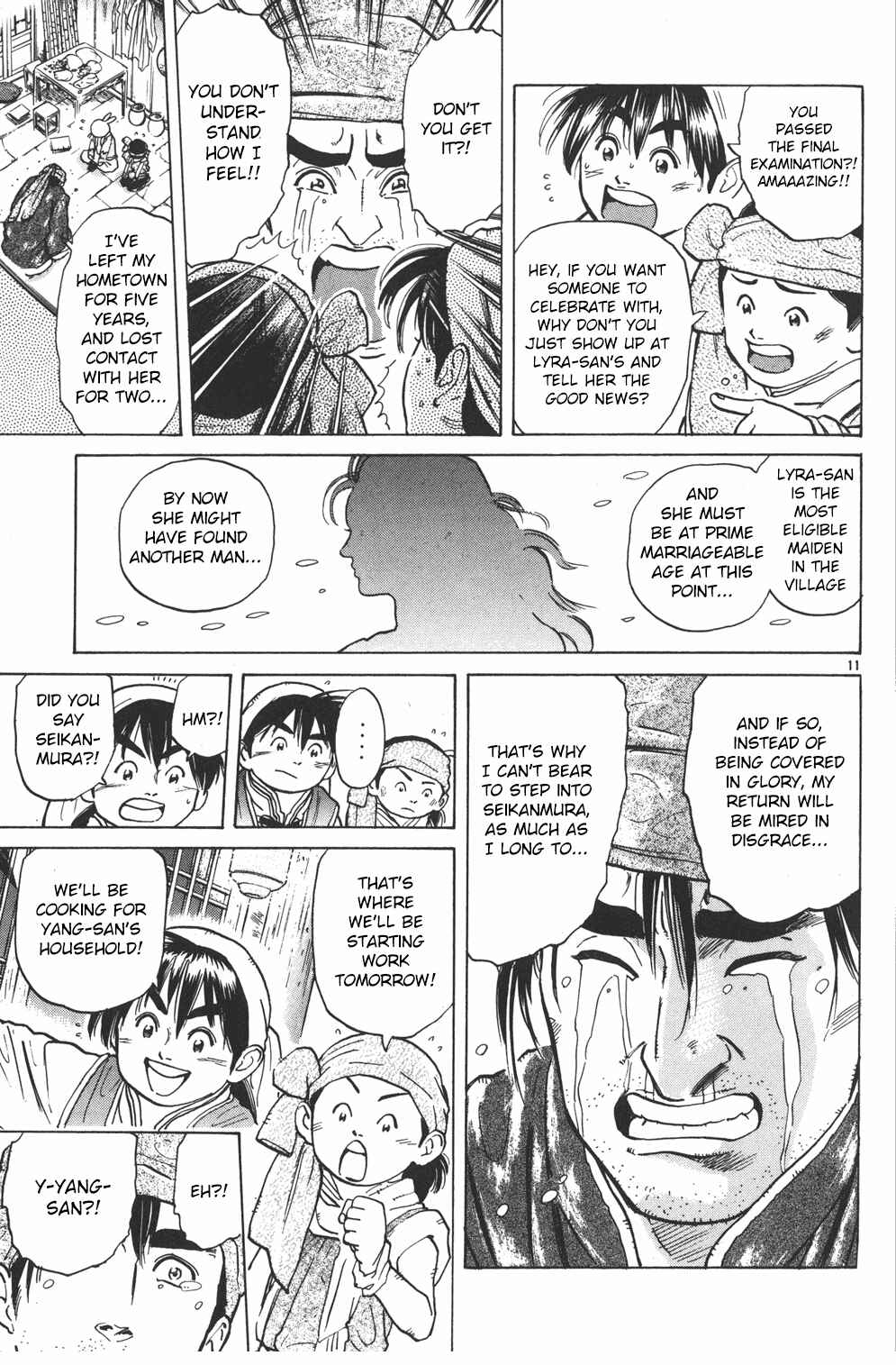 Page 11 Chapter 35 Cooking Master Boy
