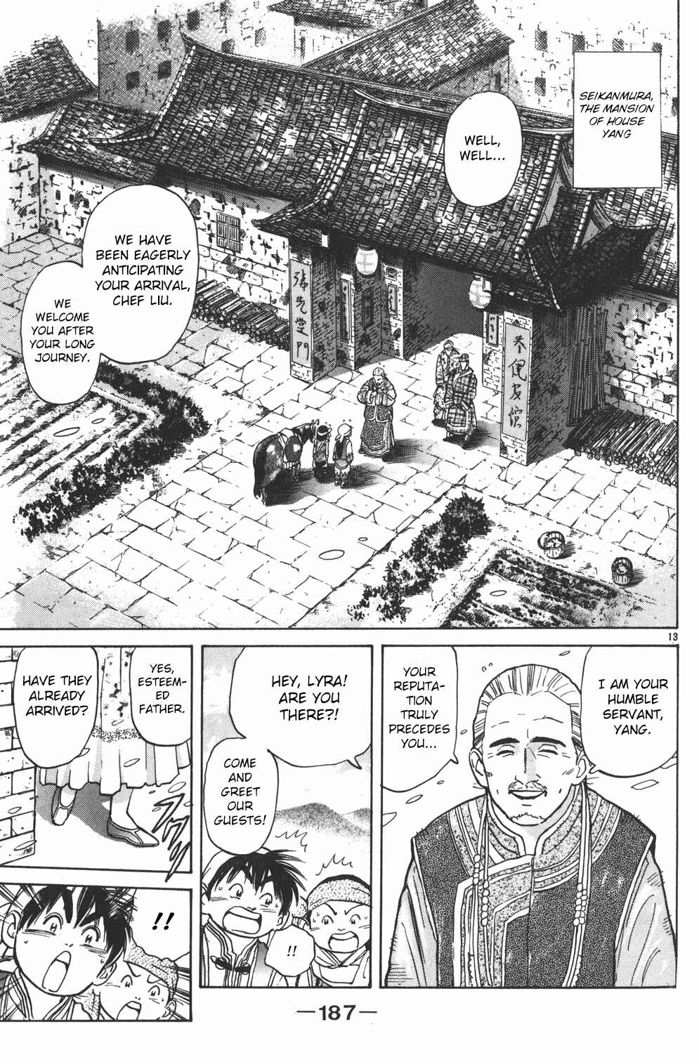 Page 13 Chapter 35 Cooking Master Boy