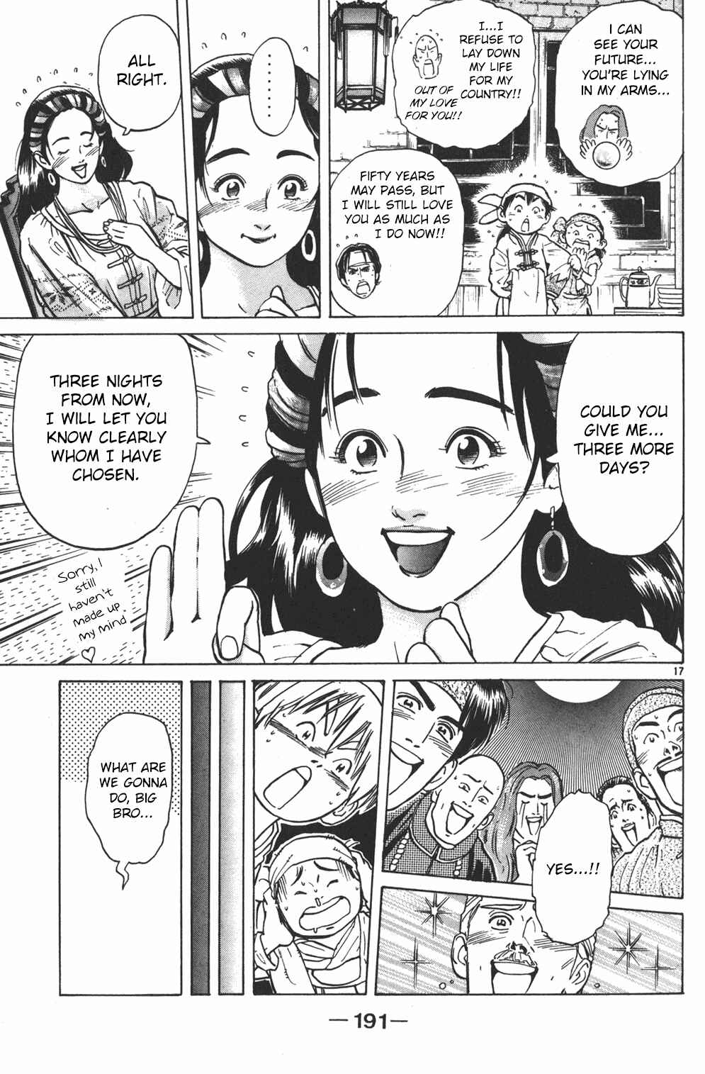 Page 17 Chapter 35 Cooking Master Boy