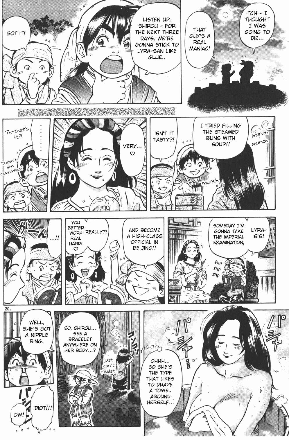 Page 20 Chapter 35 Cooking Master Boy