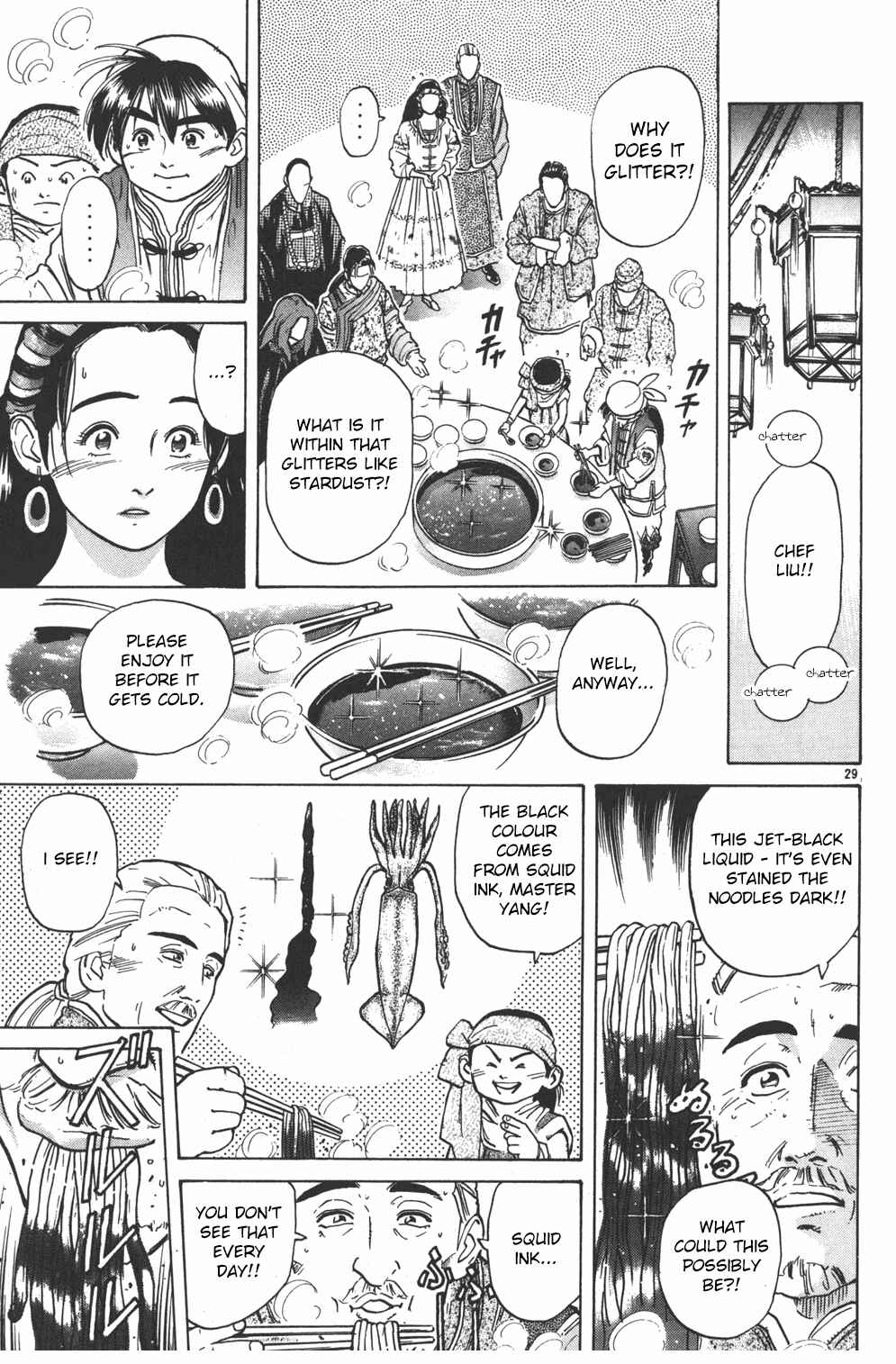 Page 28 Chapter 35 Cooking Master Boy