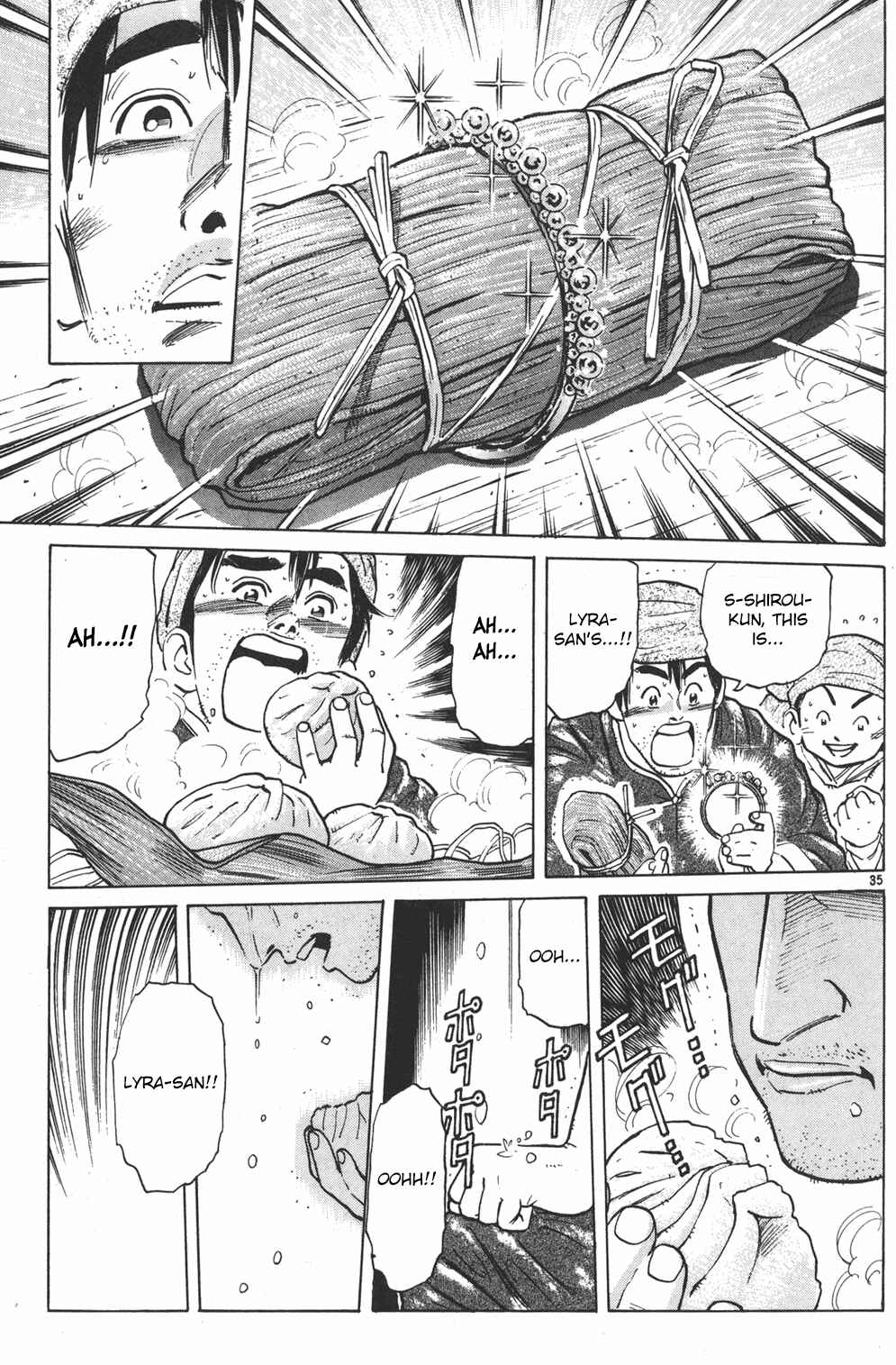 Page 34 Chapter 35 Cooking Master Boy