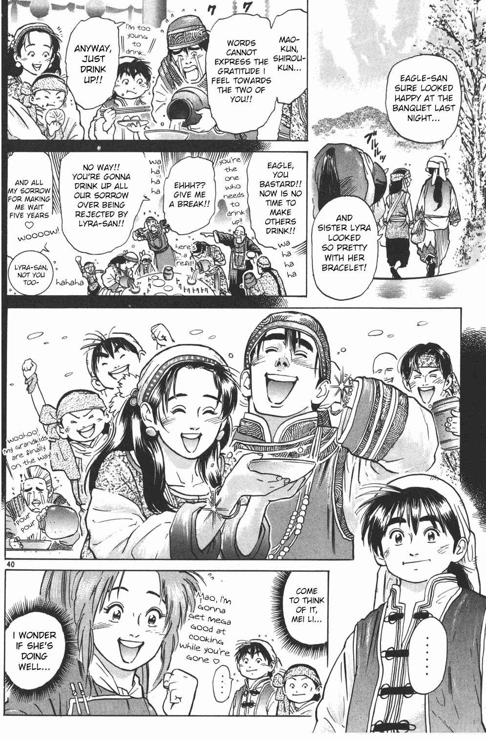 Page 39 Chapter 35 Cooking Master Boy