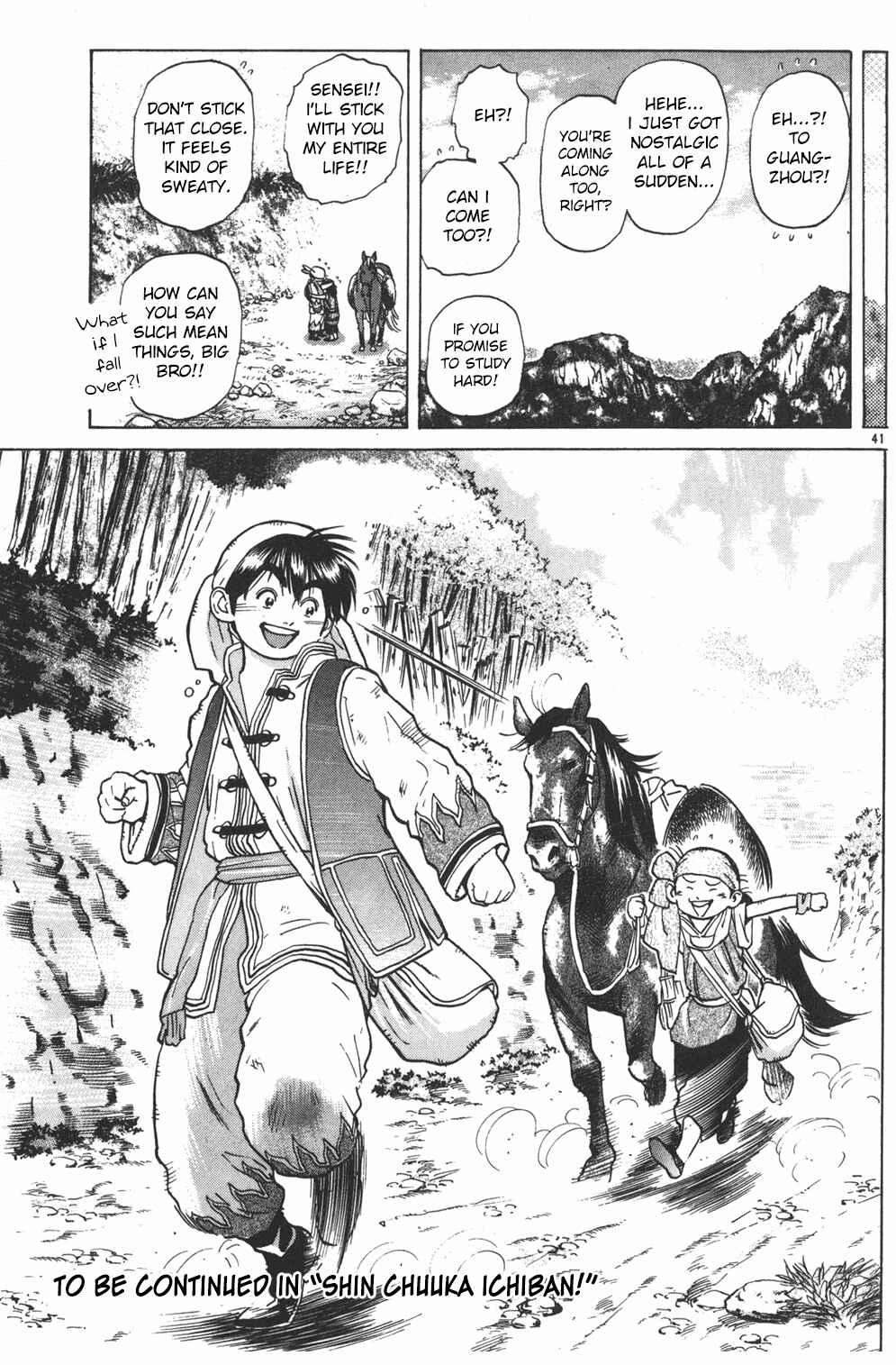Page 40 Chapter 35 Cooking Master Boy