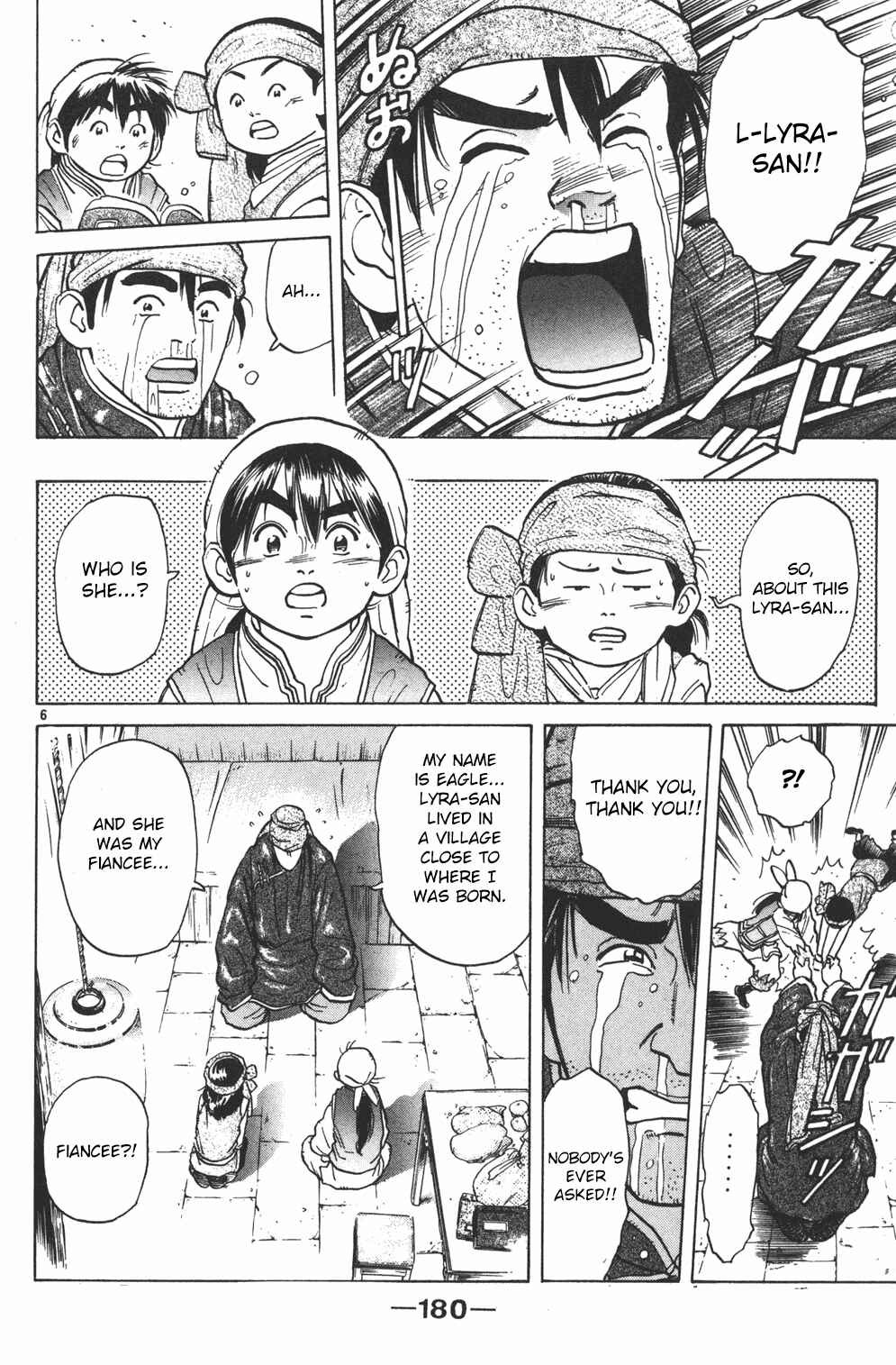 Page 6 Chapter 35 Cooking Master Boy