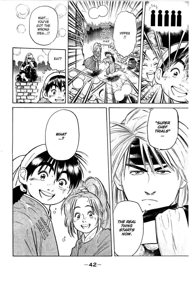 Page 22 Chapter 25 Cooking Master Boy