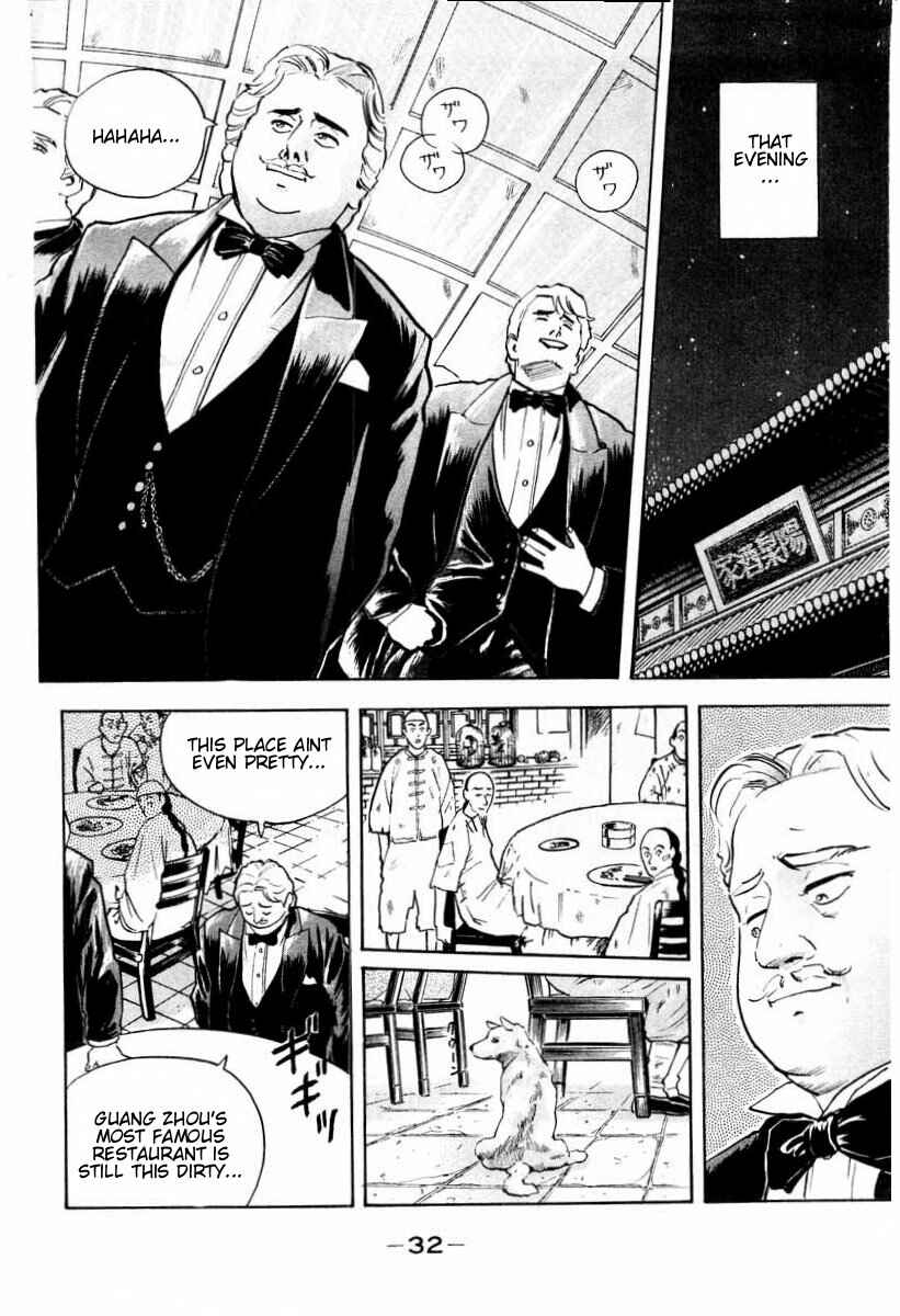 Page 10 Chapter 7 Cooking Master Boy