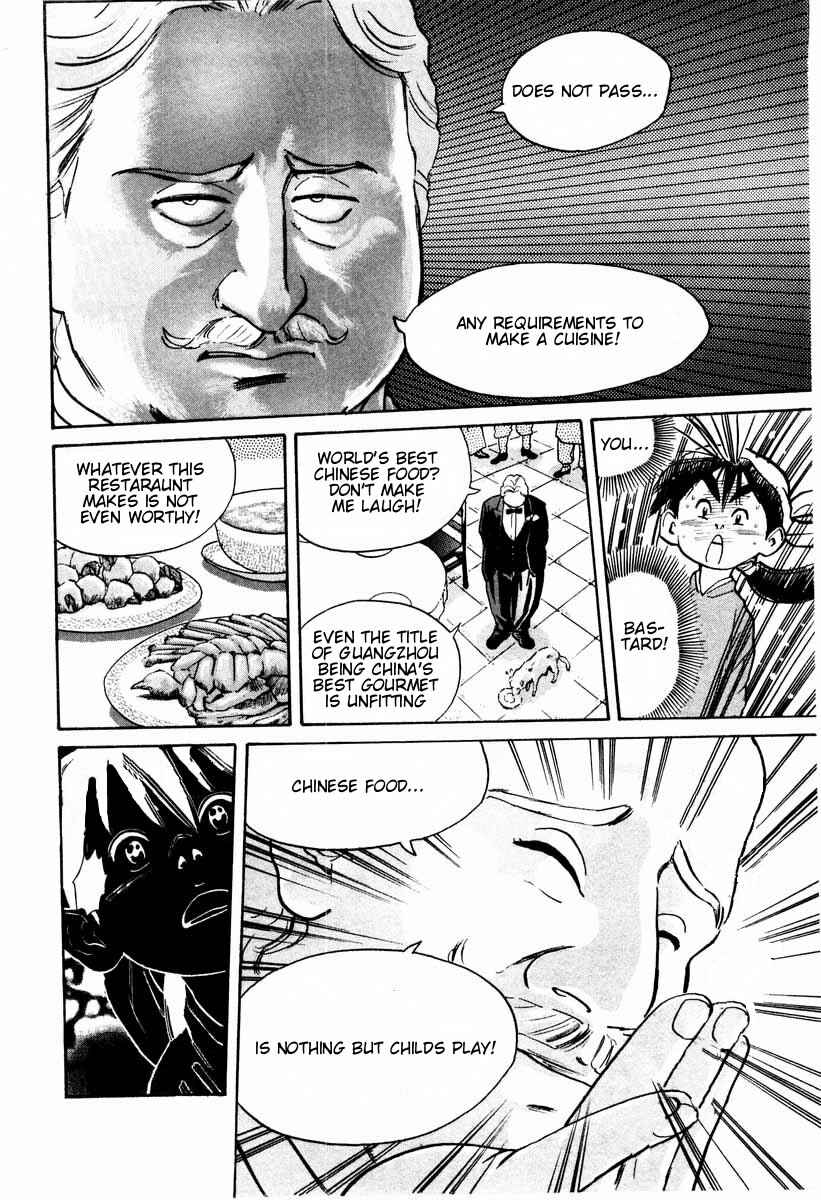 Page 16 Chapter 7 Cooking Master Boy