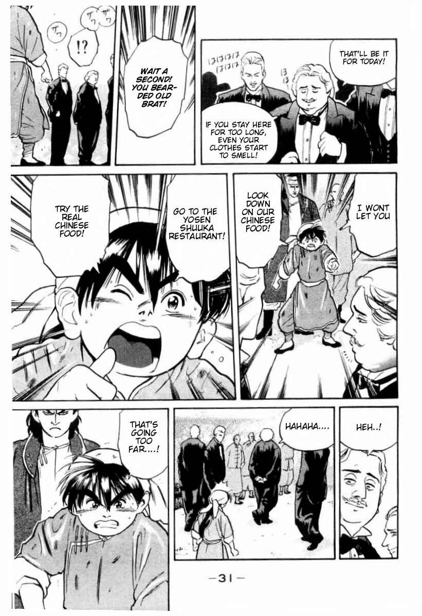 Page 9 Chapter 7 Cooking Master Boy