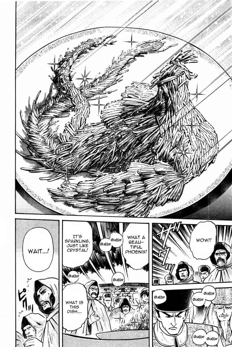 Page 10 Chapter 14 Cooking Master Boy