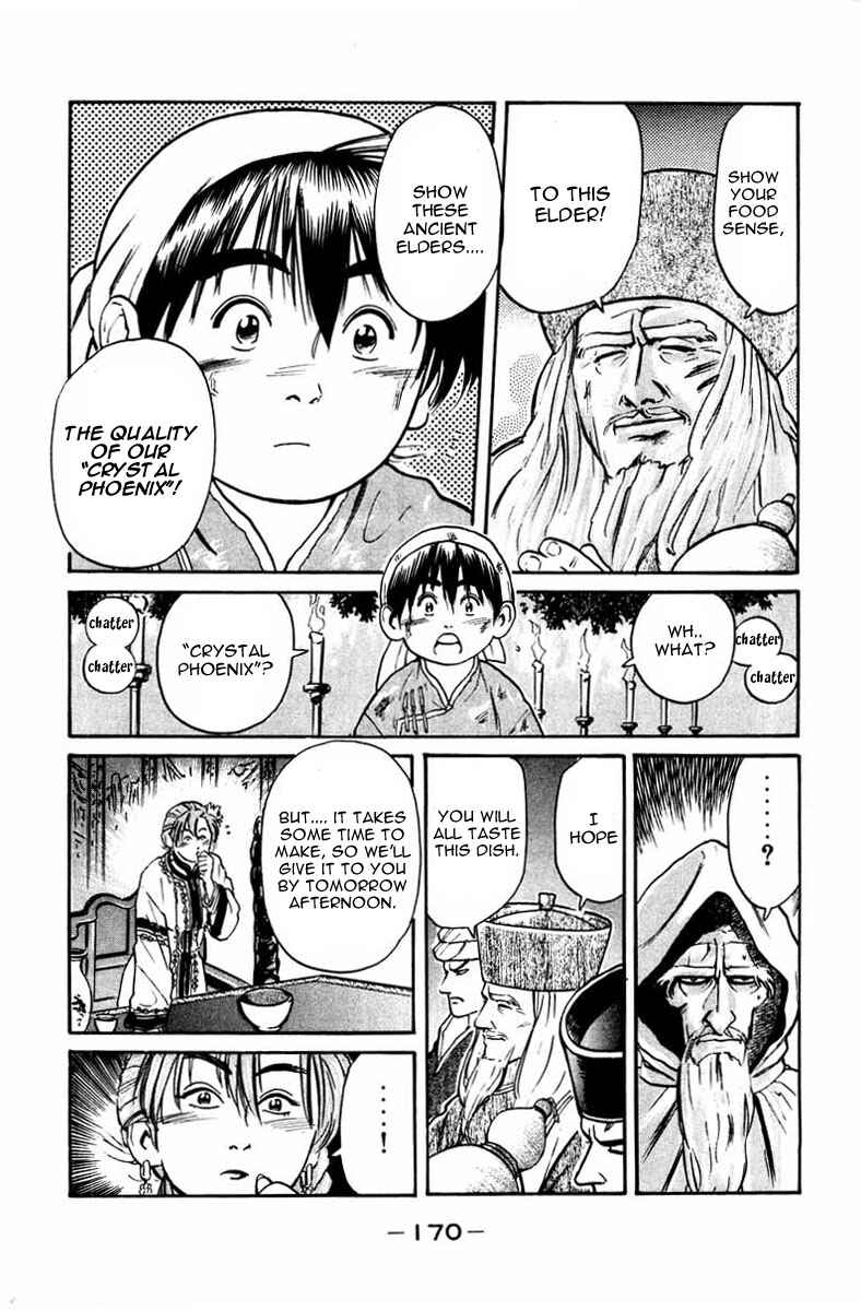 Page 8 Chapter 14 Cooking Master Boy
