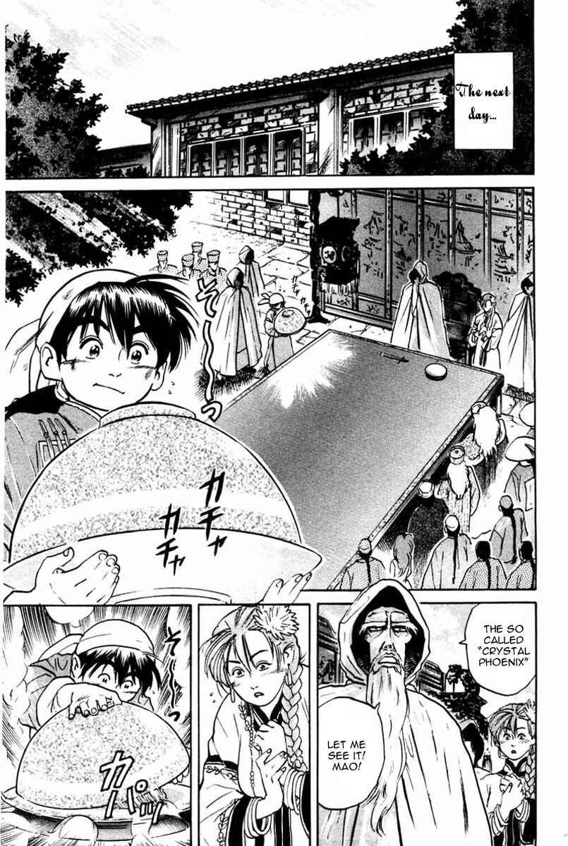 Page 9 Chapter 14 Cooking Master Boy