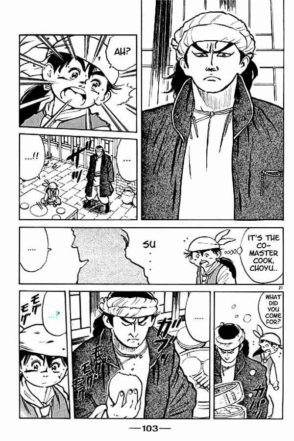Page 19 Chapter 2 Cooking Master Boy