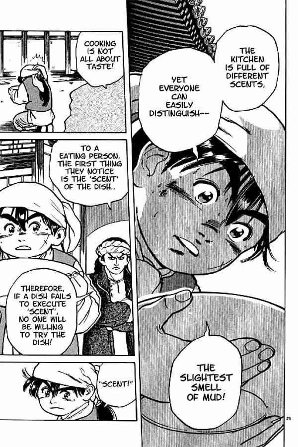 Page 23 Chapter 2 Cooking Master Boy