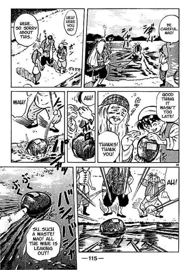 Page 31 Chapter 2 Cooking Master Boy