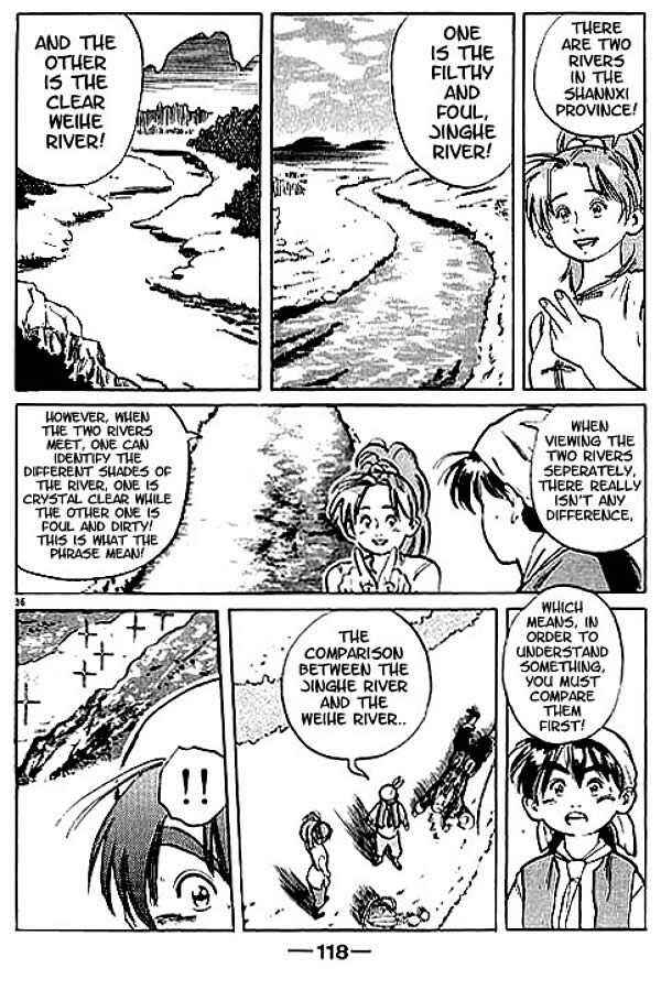 Page 34 Chapter 2 Cooking Master Boy