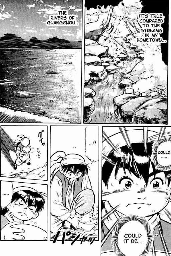 Page 35 Chapter 2 Cooking Master Boy