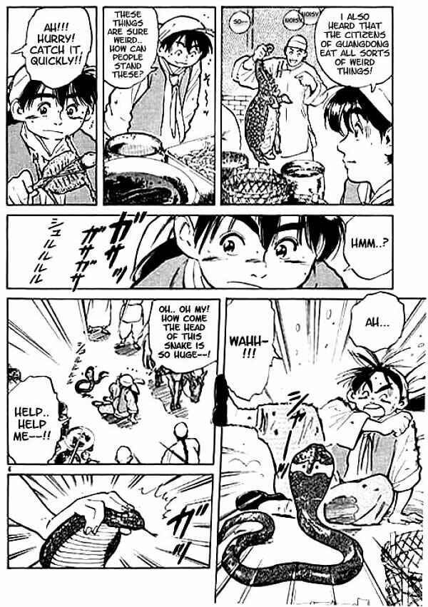Page 5 Chapter 2 Cooking Master Boy