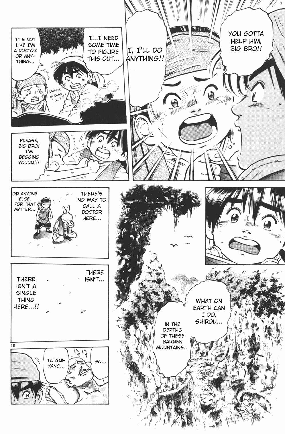 Page 17 Chapter 32 Cooking Master Boy