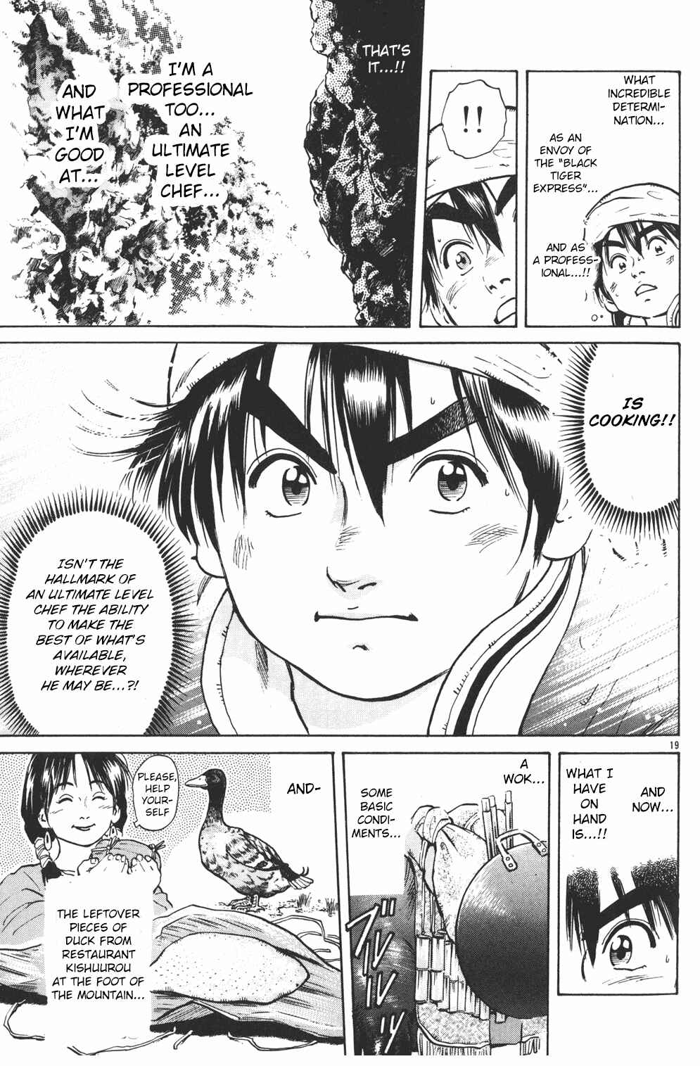 Page 18 Chapter 32 Cooking Master Boy