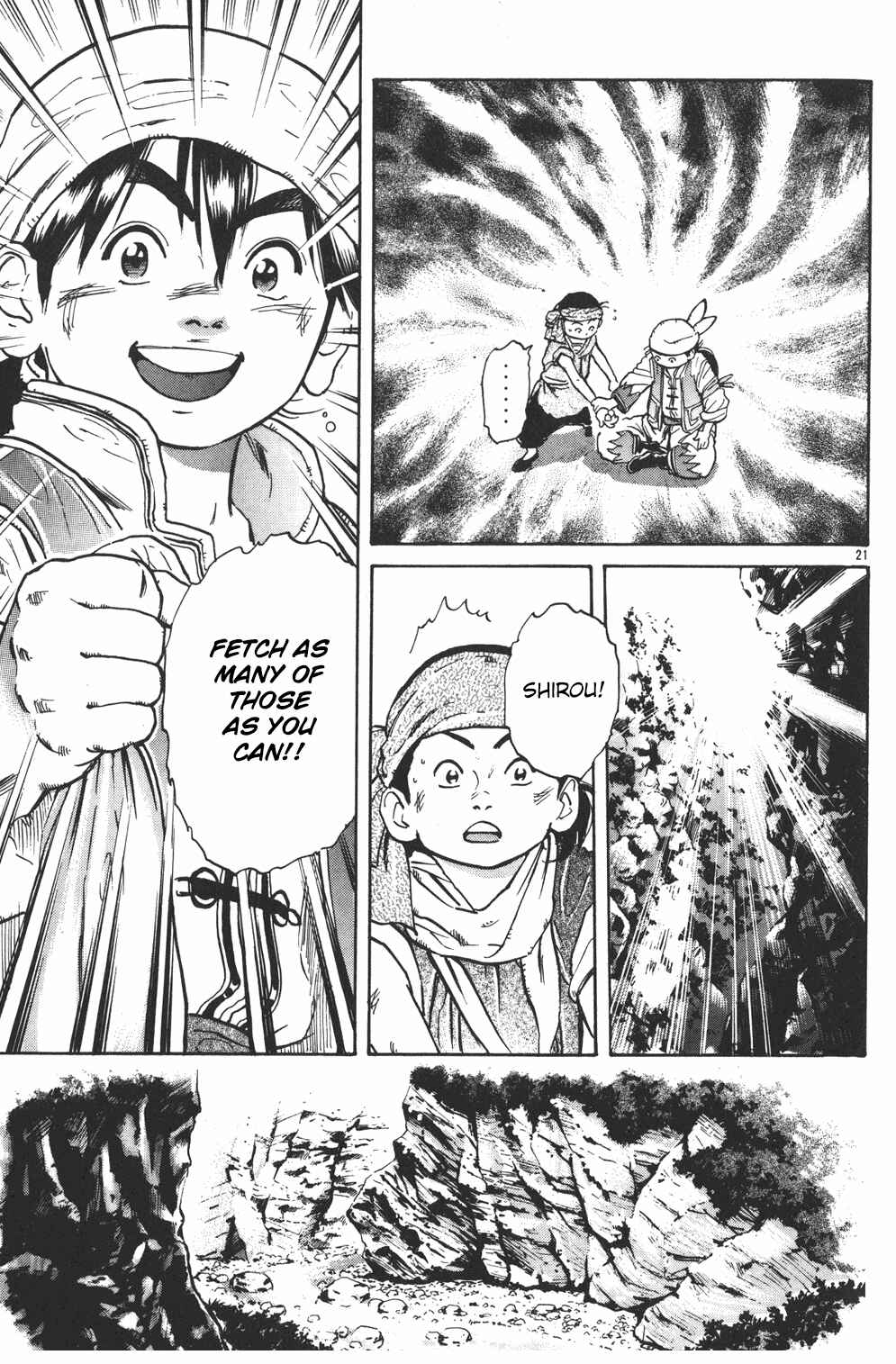 Page 20 Chapter 32 Cooking Master Boy