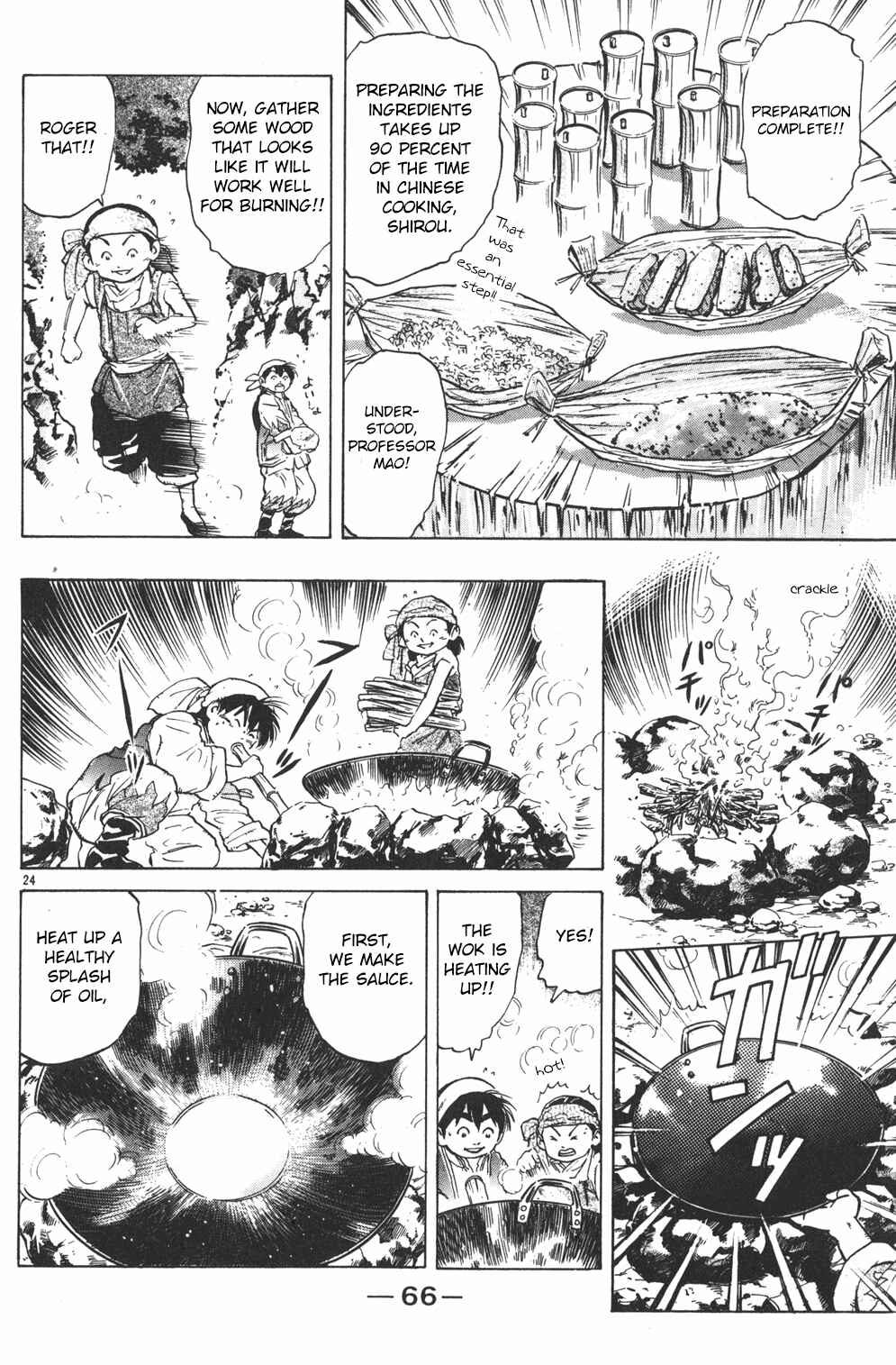 Page 23 Chapter 32 Cooking Master Boy